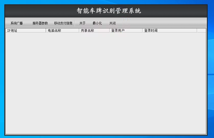 微信截图_20230212152618.png