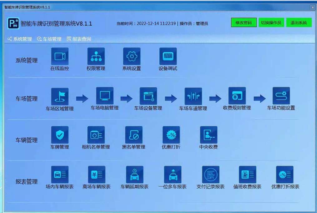 微信截图_20230904203825.jpg