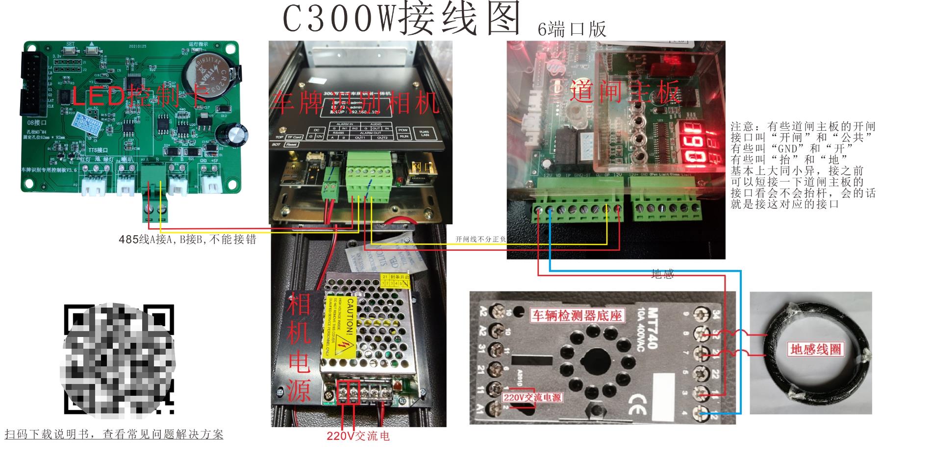 微信截图_20230905142610.jpg