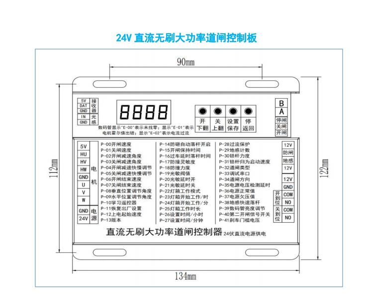 微信截图_20230906114950.jpg