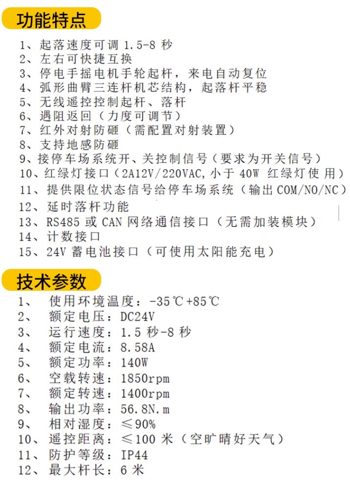微信截图_20230919102011.jpg