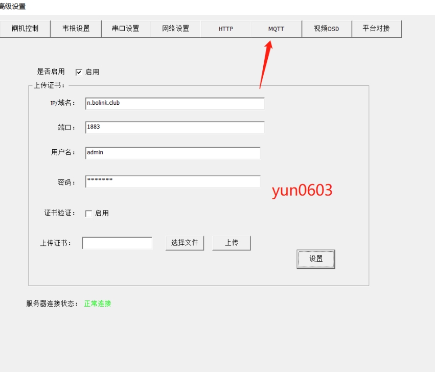 微信截图_20230929110803.jpg