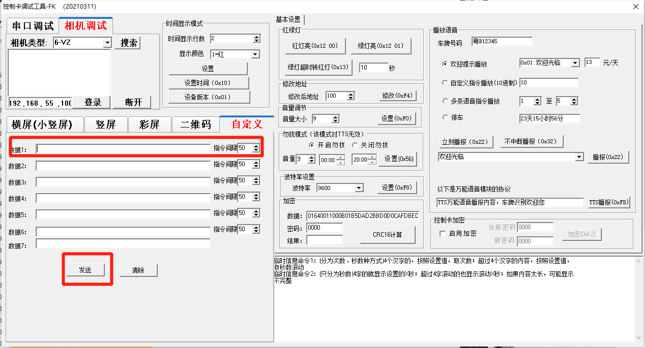 4fbe4b8bc83ae854900e5f94883252b6.png