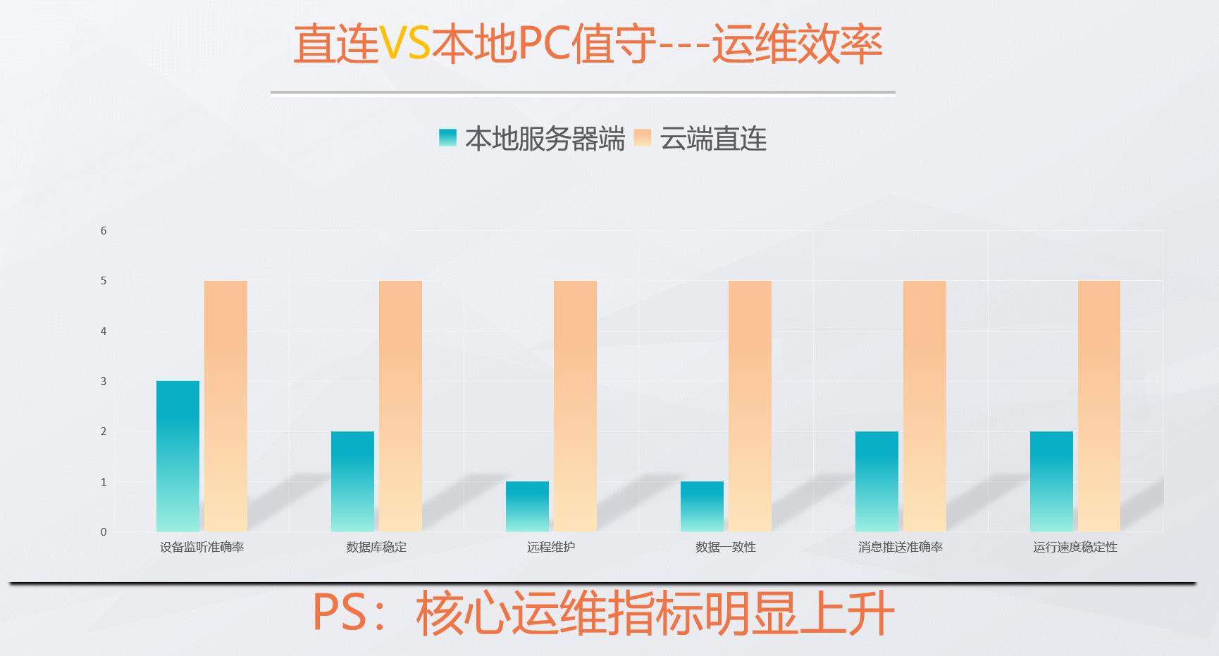 微信截图_20230921103906.jpg