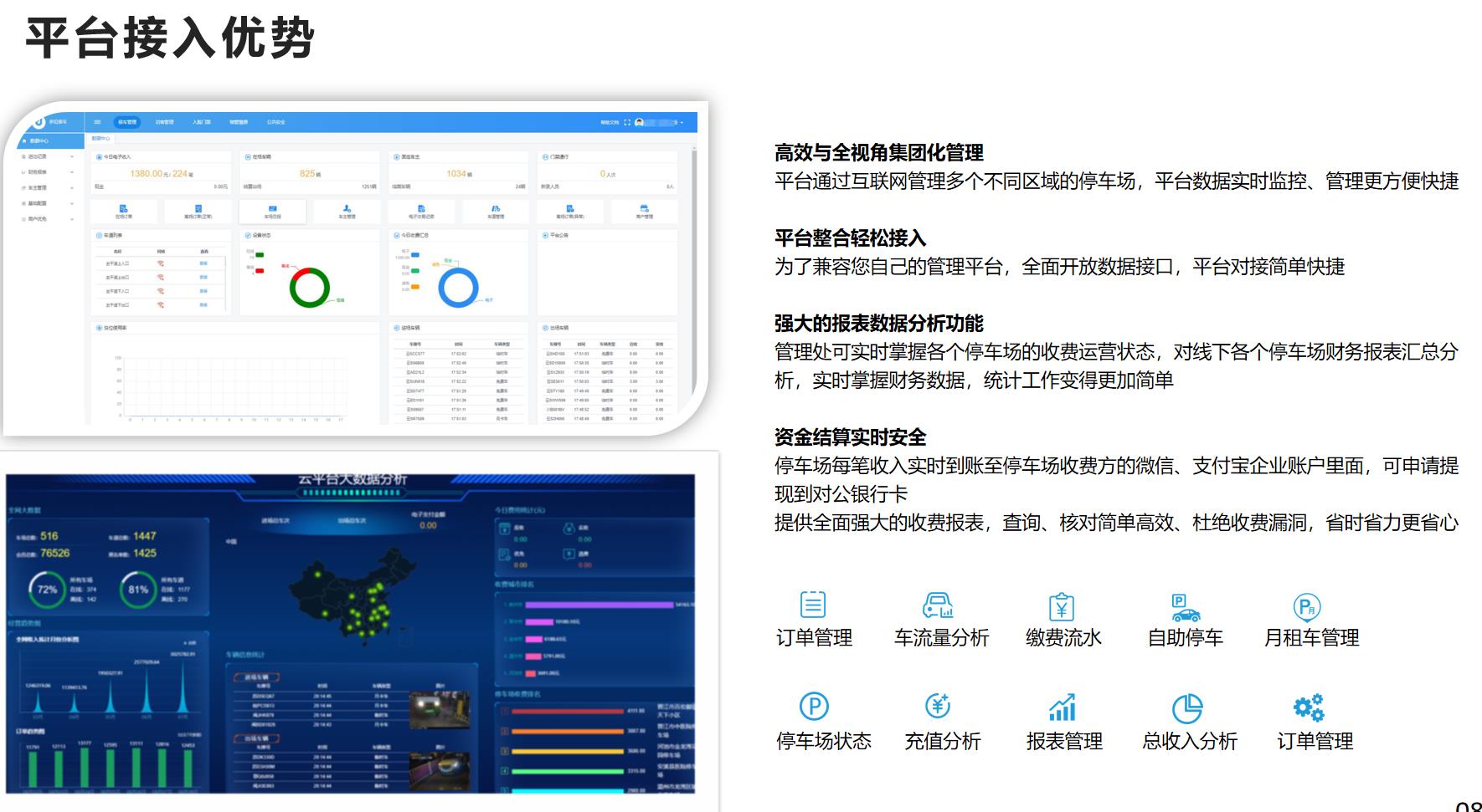 微信截图_20230921103954.jpg