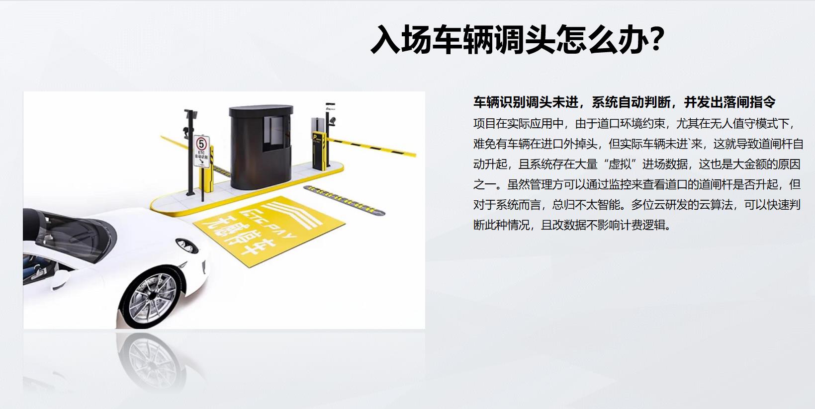 微信截图_20230921104010.jpg