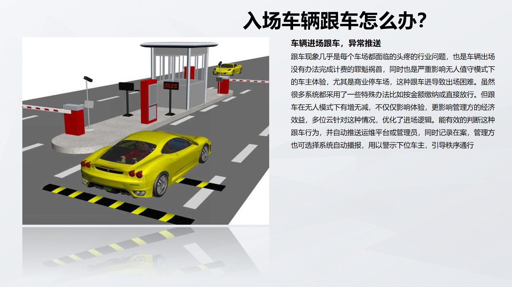 微信截图_20230921104017.png