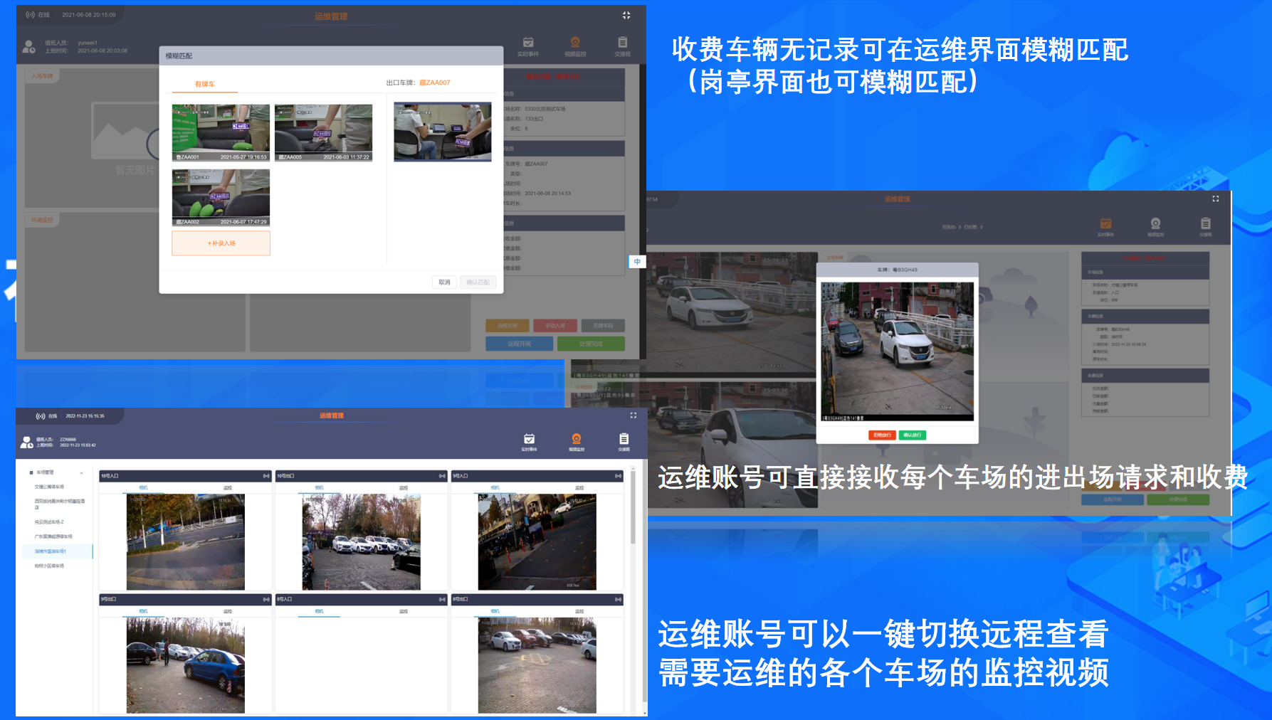 微信截图_20230921104101.png