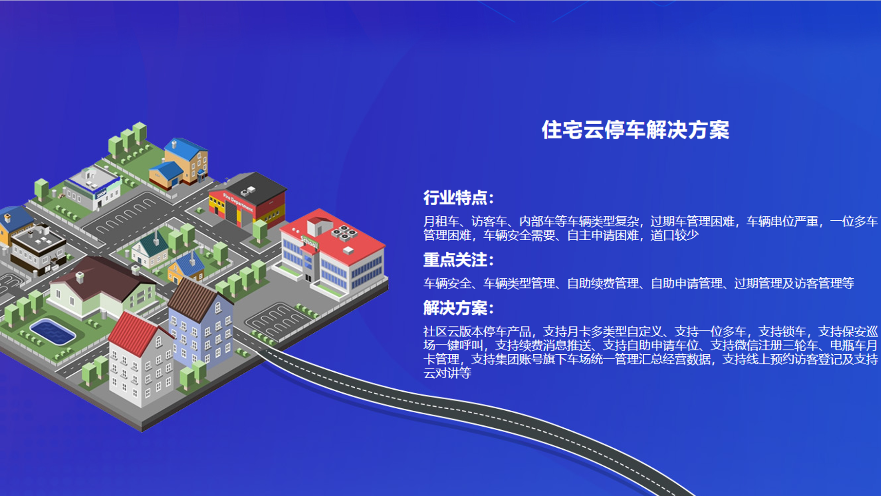 微信截图_20230921104159.png