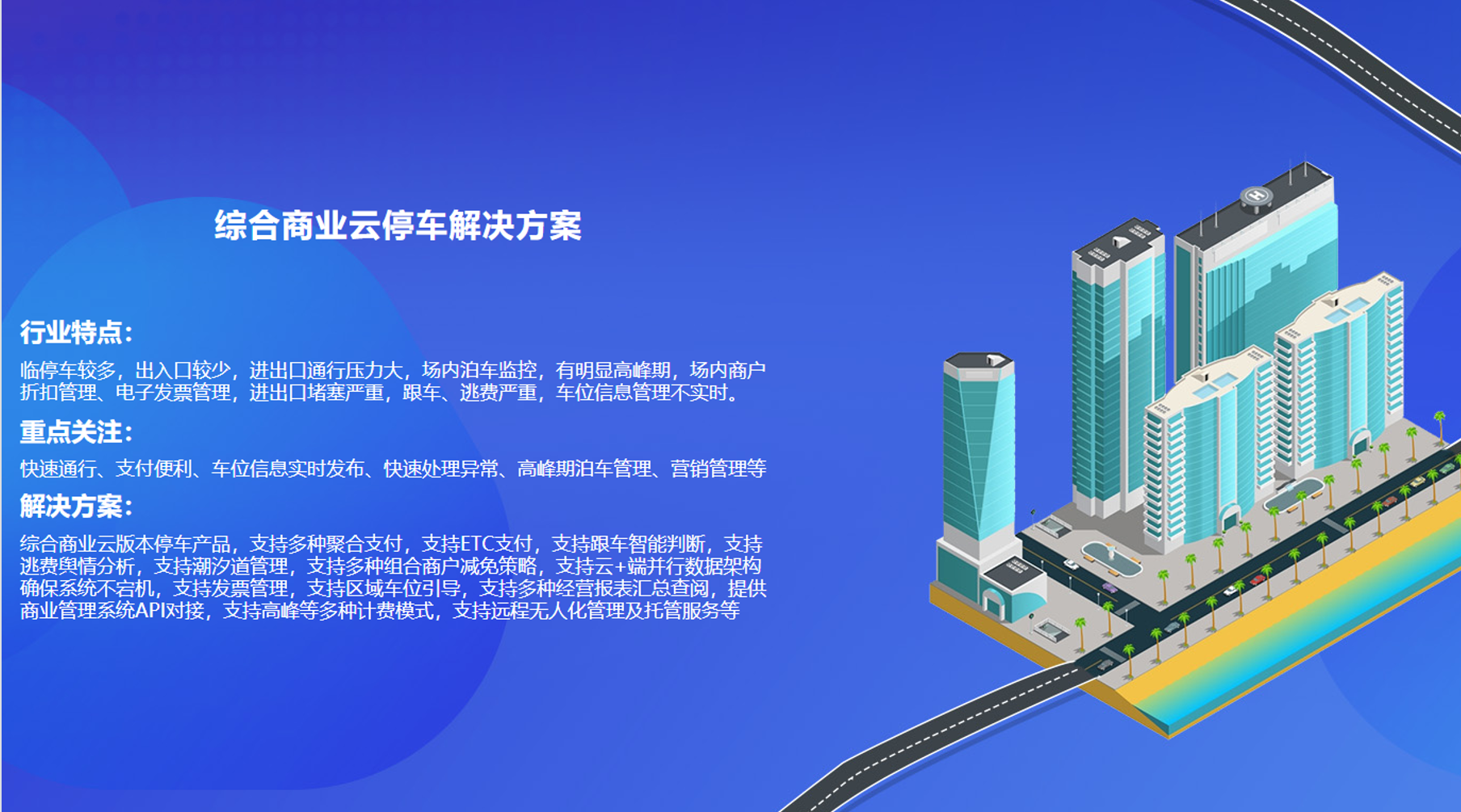 微信截图_20230921104208.png