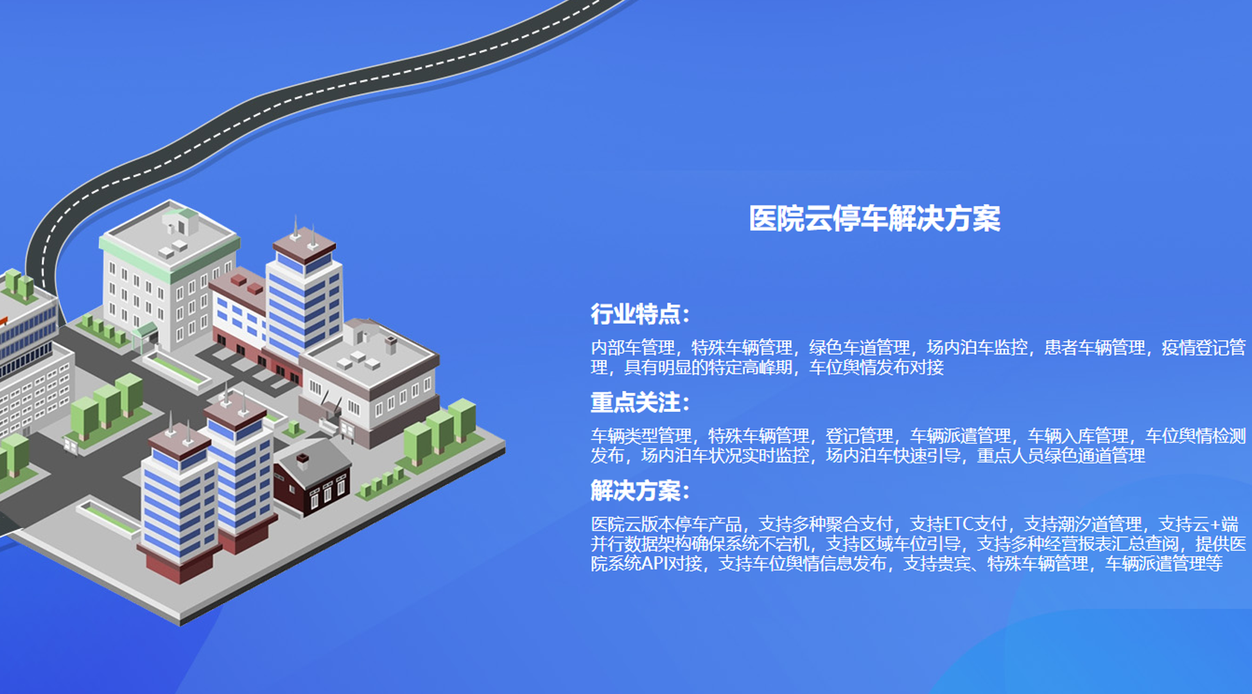 微信截图_20230921104229.png