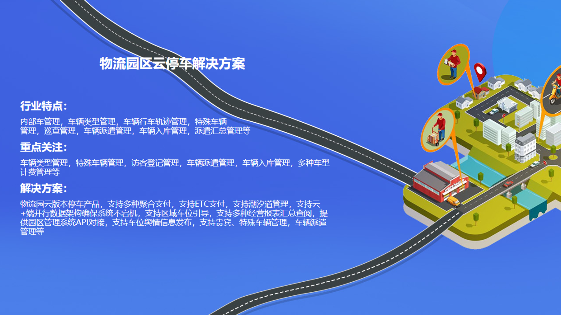 微信截图_20230921104221.png