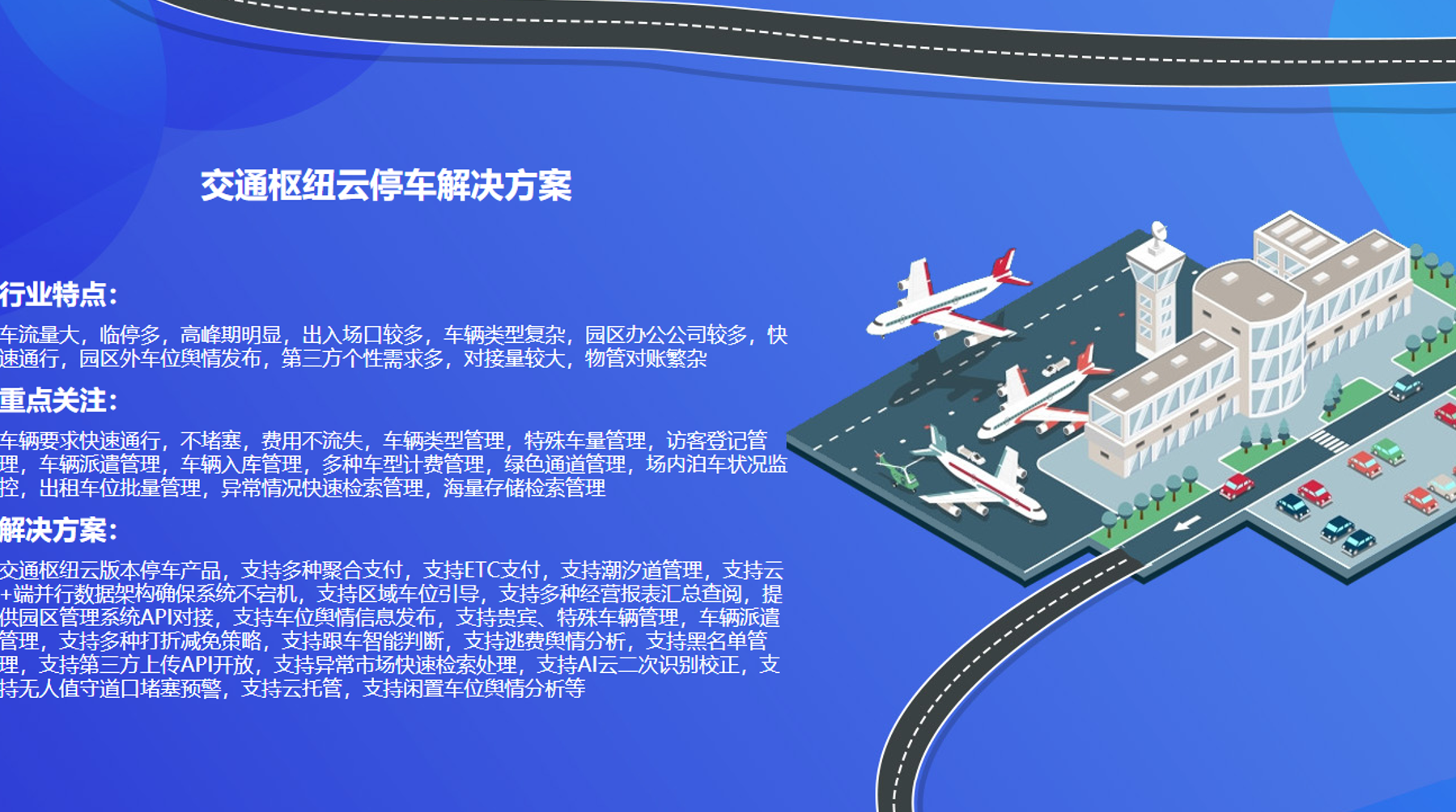 微信截图_20230921104238.png
