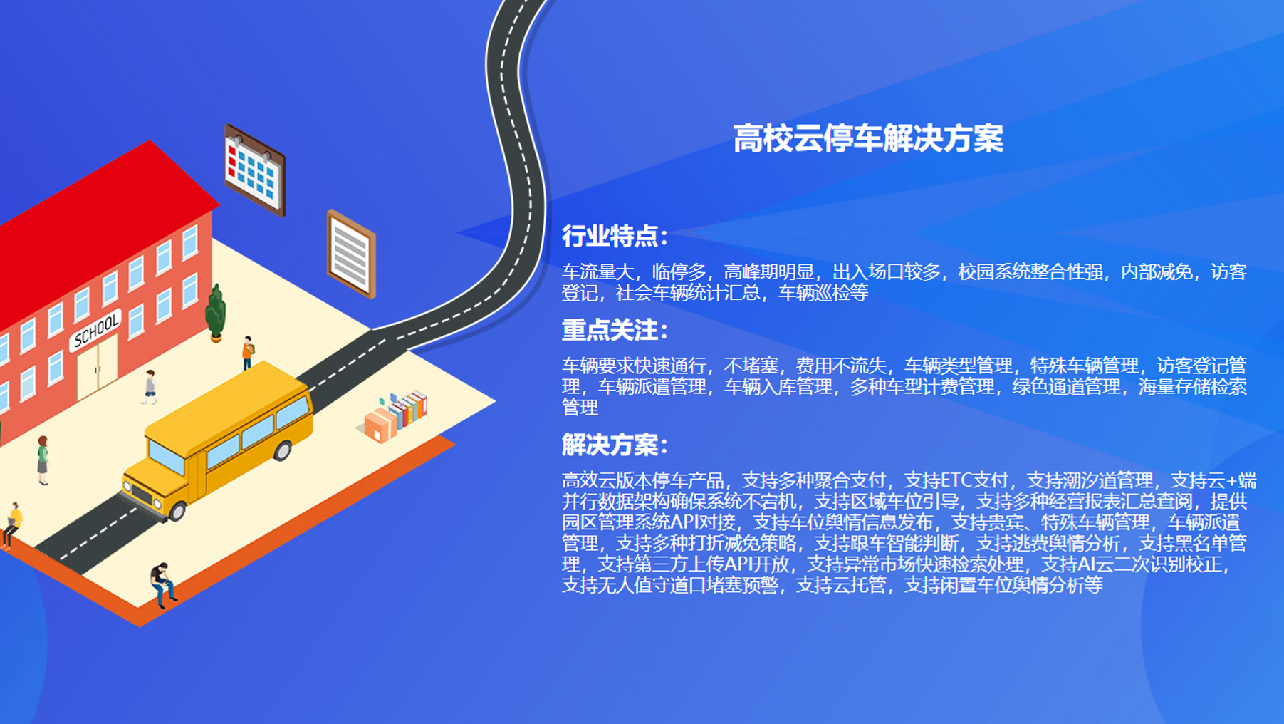 微信截图_20230921104245.png